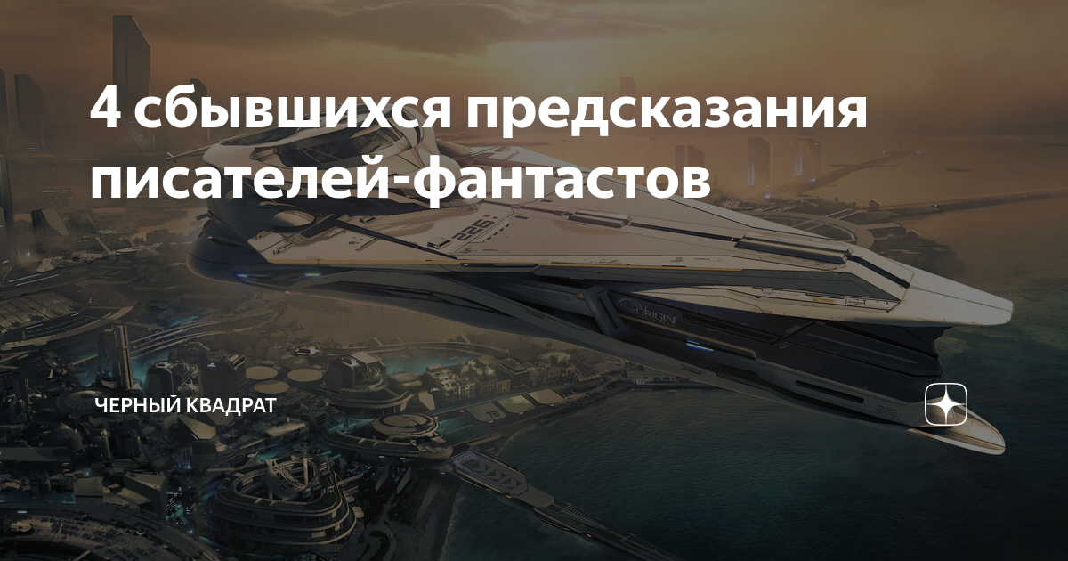 Олимпиада по литературе на учи.ру 1-4 классы 2021 октябрь