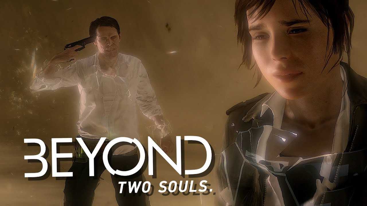 Beyond: two souls — что это за новый порядок?