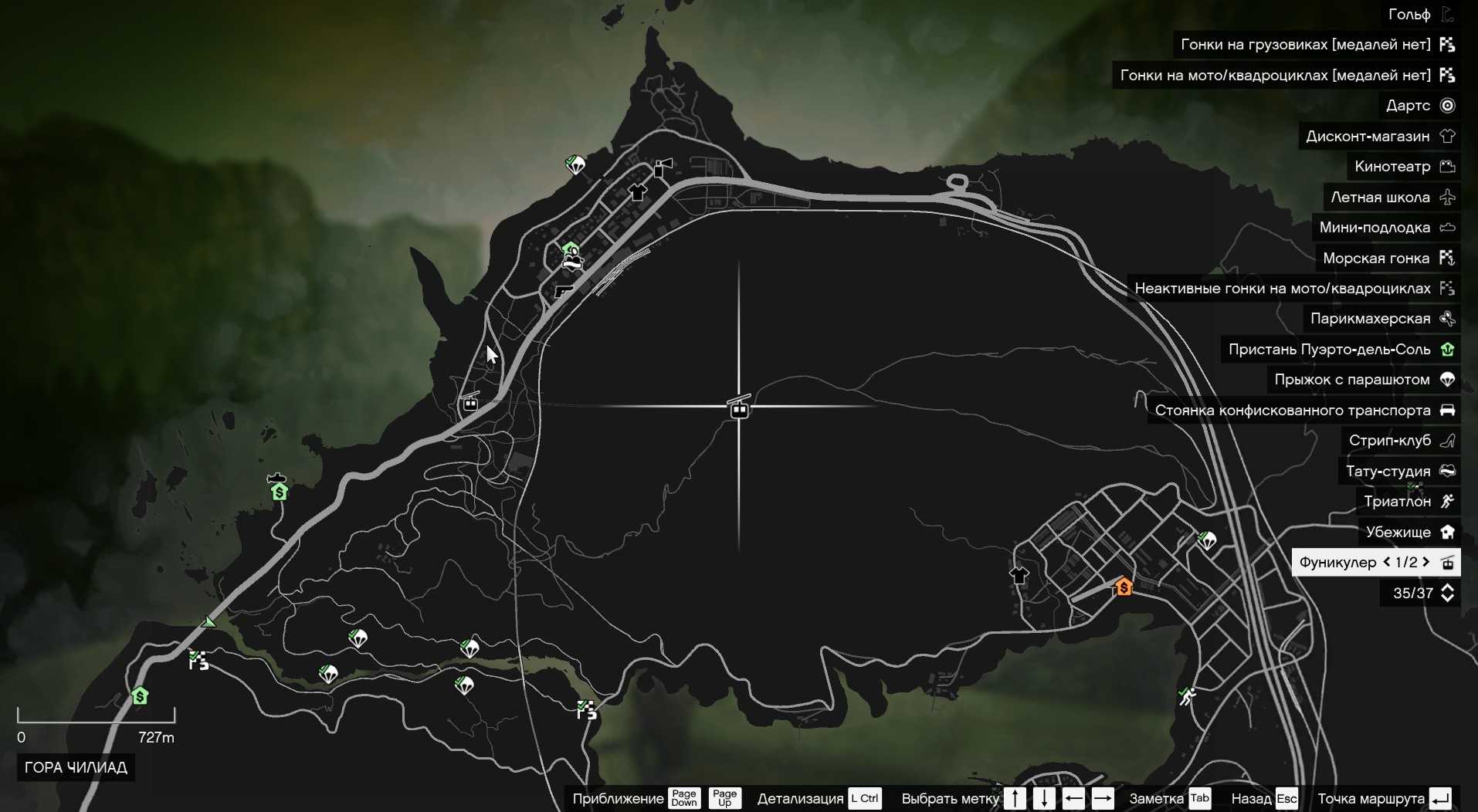 Самые красивые места в gta — интересные места и популярные маршруты