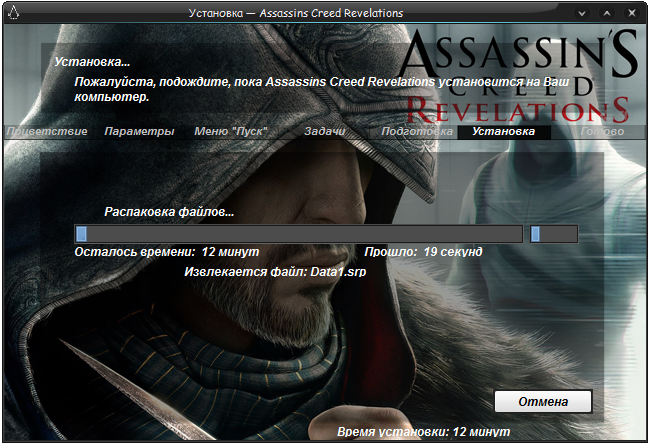 Ассасин крид 3 — прохождение полностью на 100 процентов. assassin s creed 3 сколько часов - warhammer-online.ru