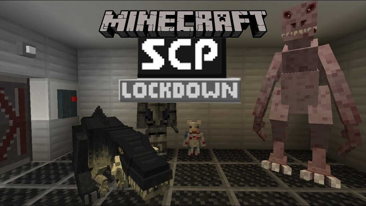 Неиспользуемые материалы и планы | scp - containment breach вики | fandom