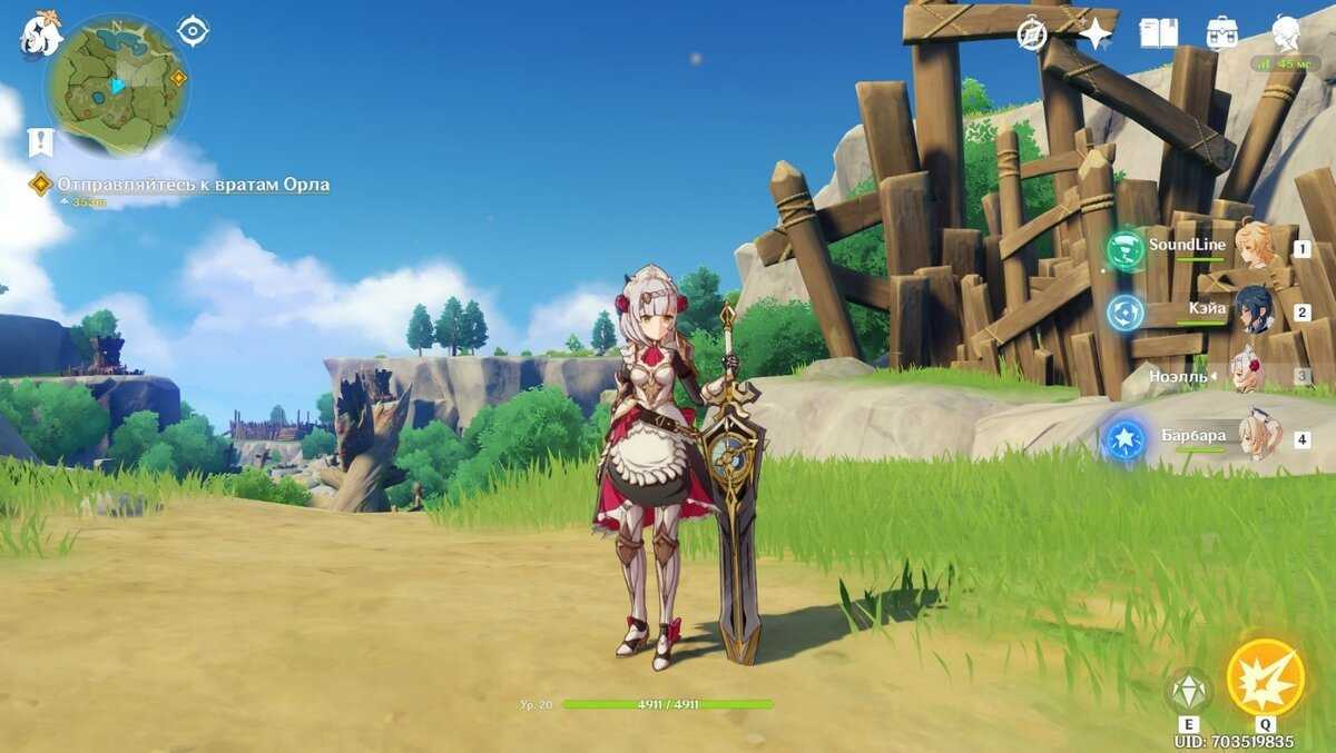 Лучшие китайские mmorpg на русском языке | mmorpg