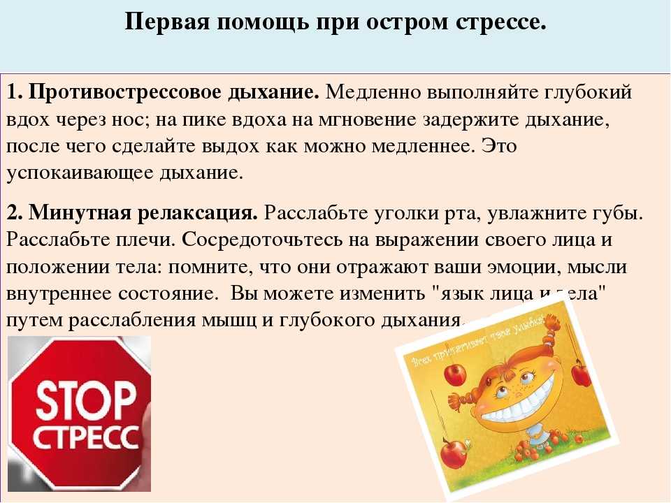 «после ковида я превратилась в развалину». почему проходят месяцы, а люди не могут вернуться к прежней жизни | правмир