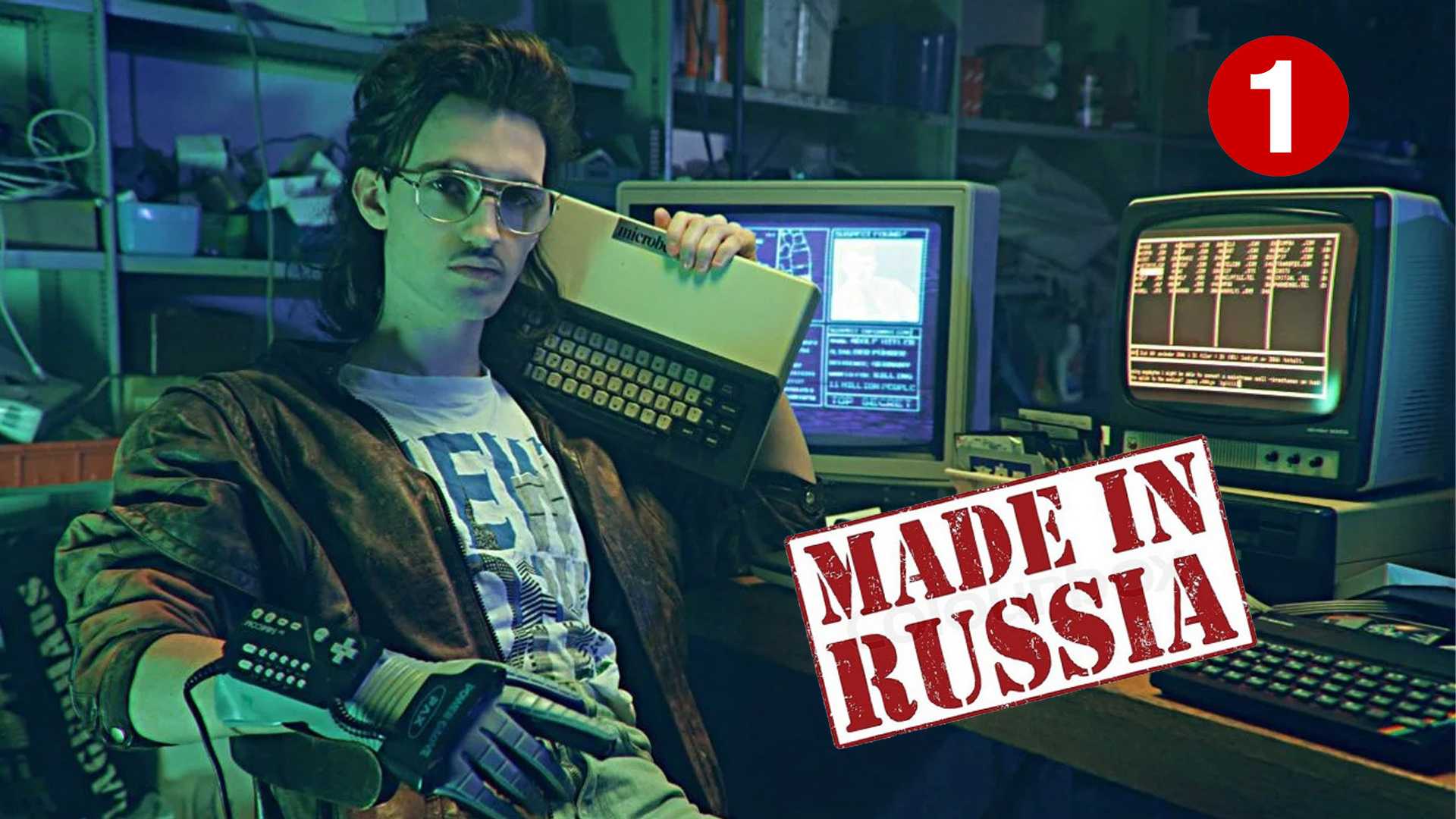 Российские компьютерные игры: топ-29 игр на пк, списки, подборки