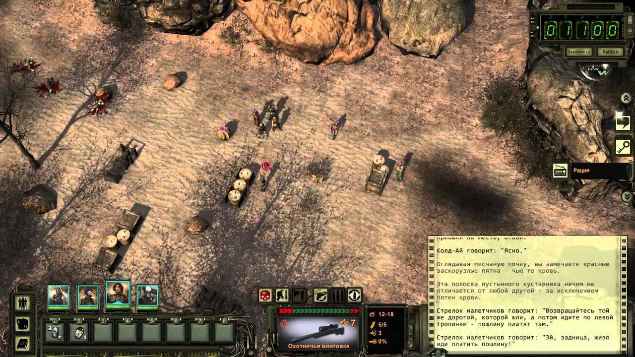 Fallout 76: гайд на тяжелое оружие