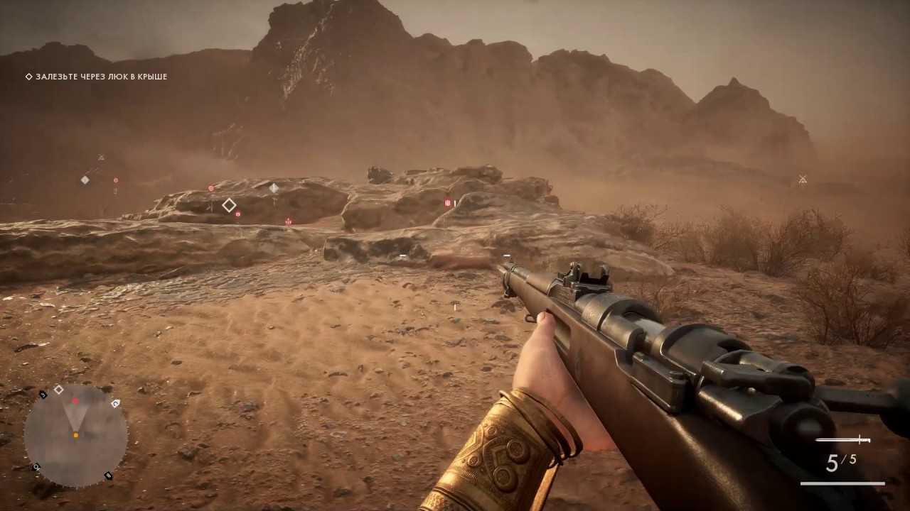 Продолжительность Battlefield 1 Игру в среднем проходят за 6 ч 43 мин, с дополнительными заданиями за 9 ч 37 мин, исследуя всё подробно за 19 ч 39 мин