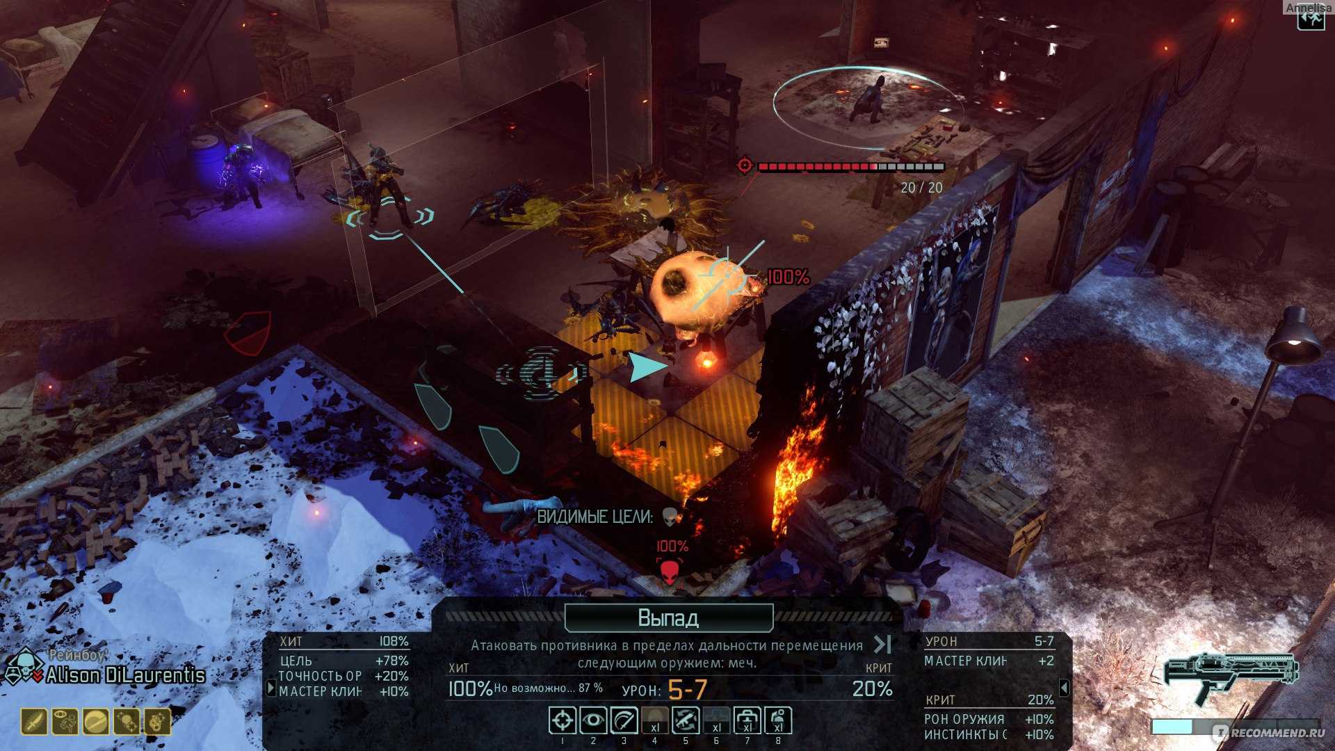 Игры в стиле xcom выйдут на пк.