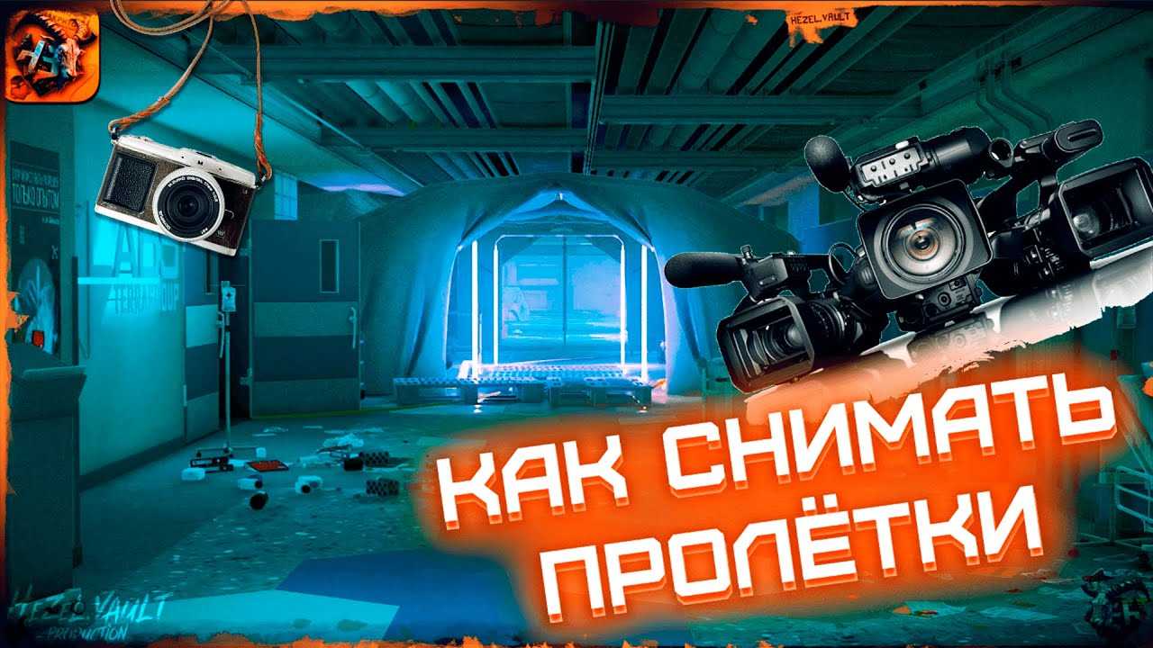В escape from tarkov зависла загрузка данных профиля: как это исправить? | techbriefly ru
