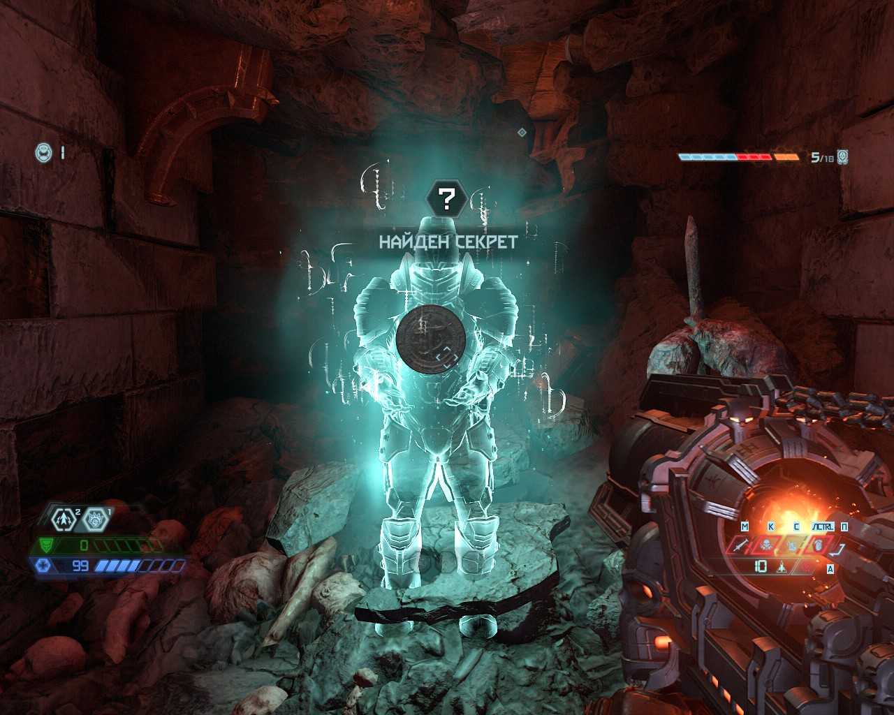 ✅ doom eternal — где найти пасхальное яйцо dopefish - igr-rai.ru