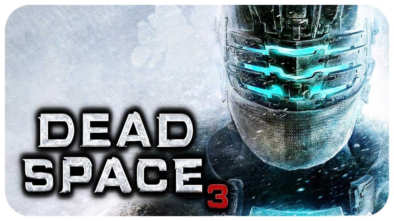 Dead space 3. прохождение игры на 100%. главы 1 — 5