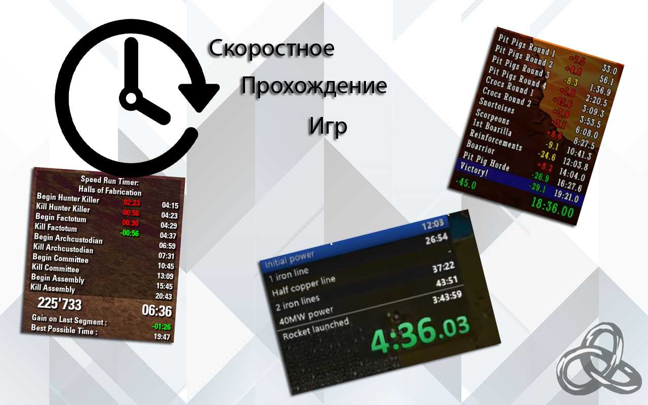 Dark souls список игр