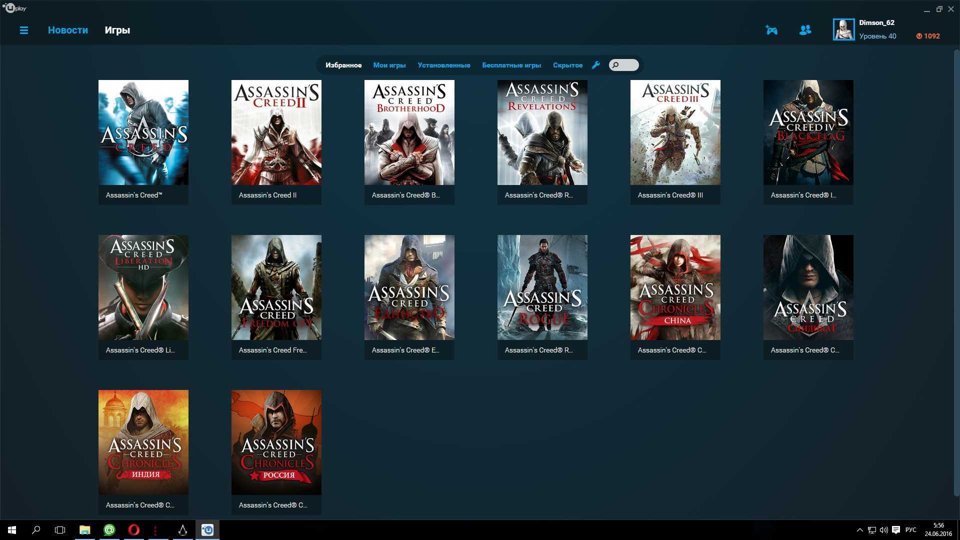 История assassin’s creed: как odyssey стала самой продолжительной и необъятной частью серии - заметки погорского - блоги - cyber.sports.ru