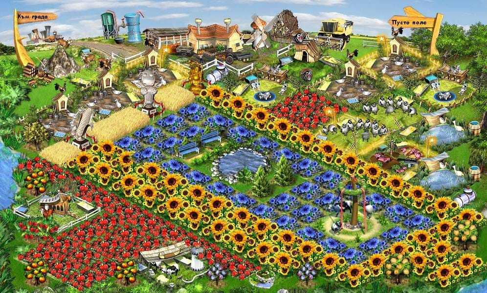 Farmerama – игрушка про фермерство, животноводство и кулинарию | я геймер