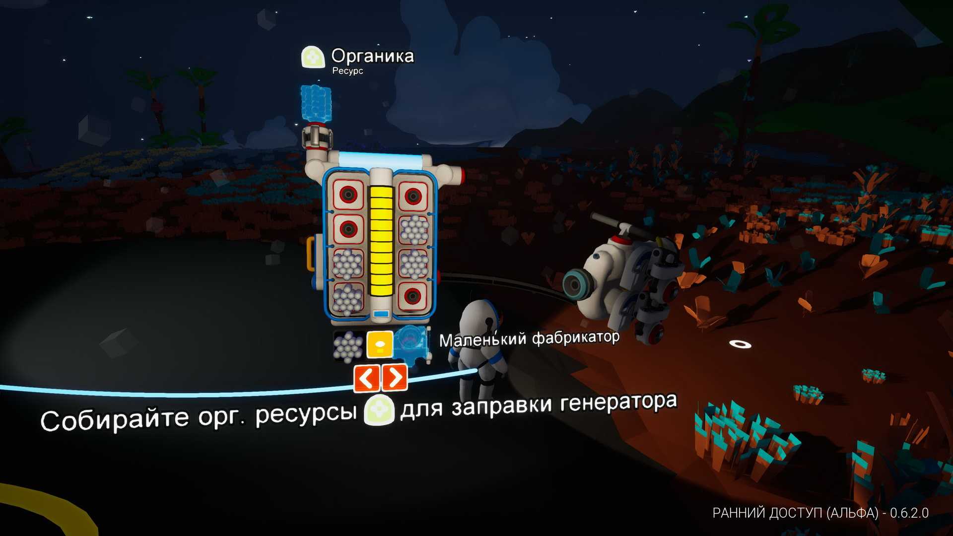 Игры про космос, где можно высаживаться на планеты: топ 16 лучших