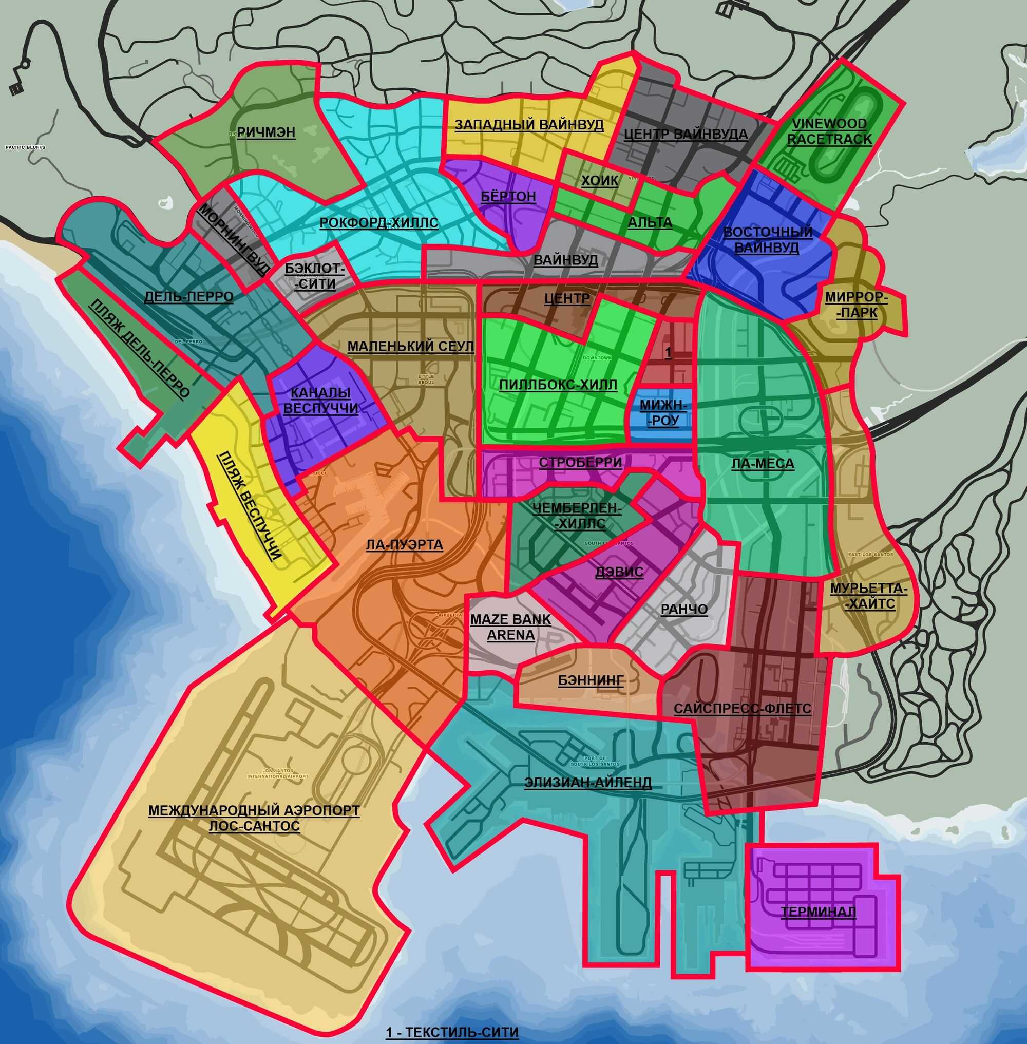 Беспорядки в лос-сантосе | grand theft wiki | fandom