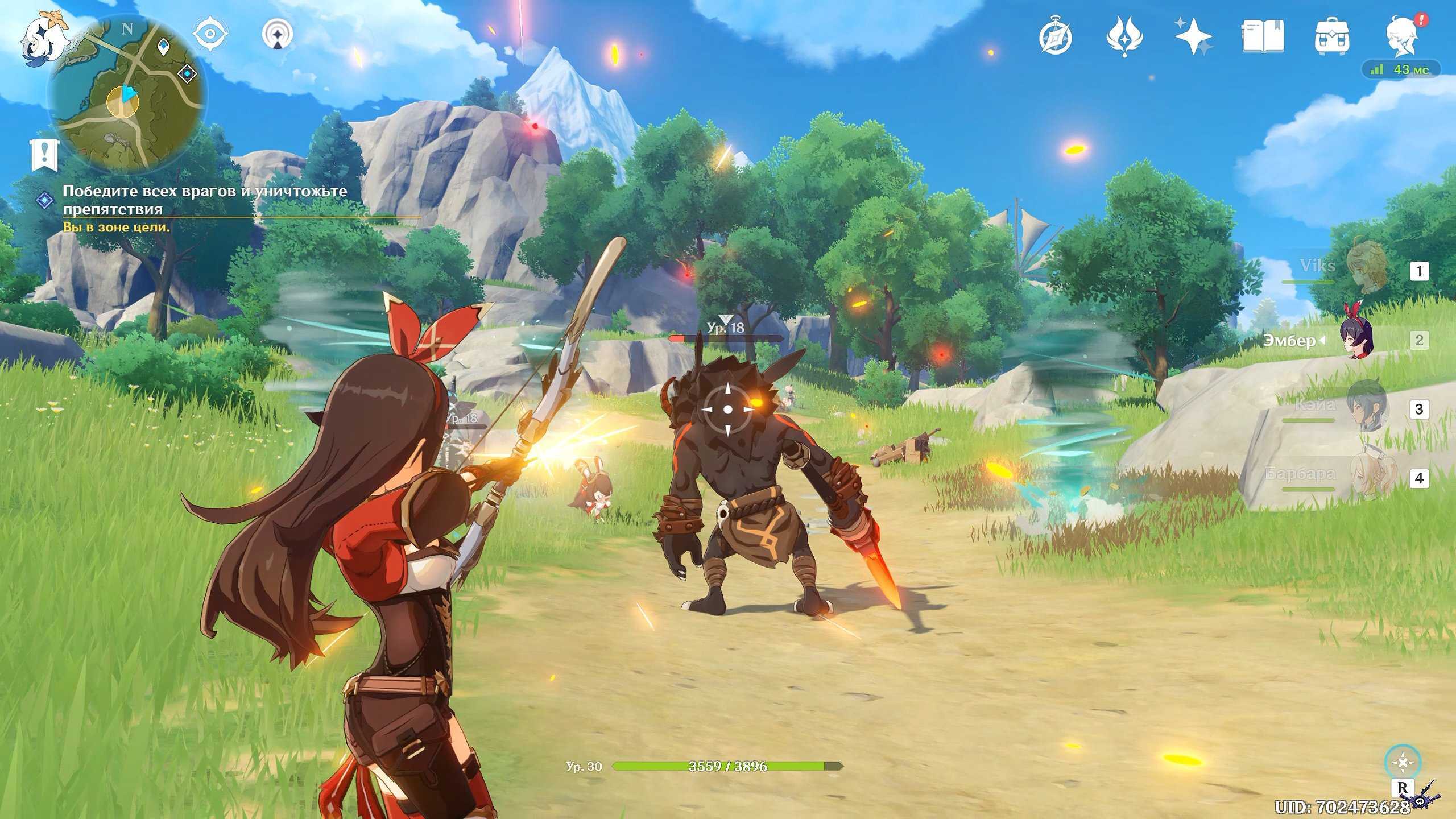 Лучшие китайские mmorpg на русском языке
