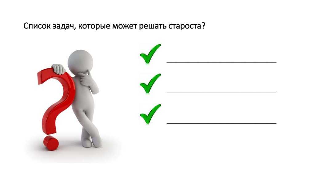 Все секреты игры wolfenstein: the old blood