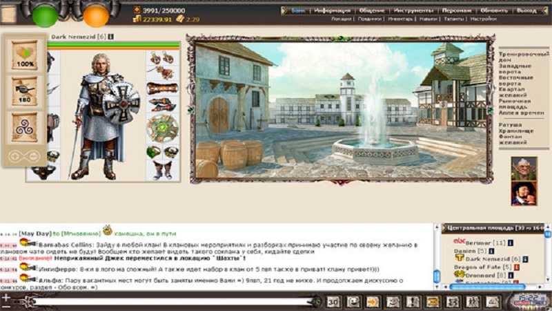 Clan wars— обзор, играть бесплатно, регистрация