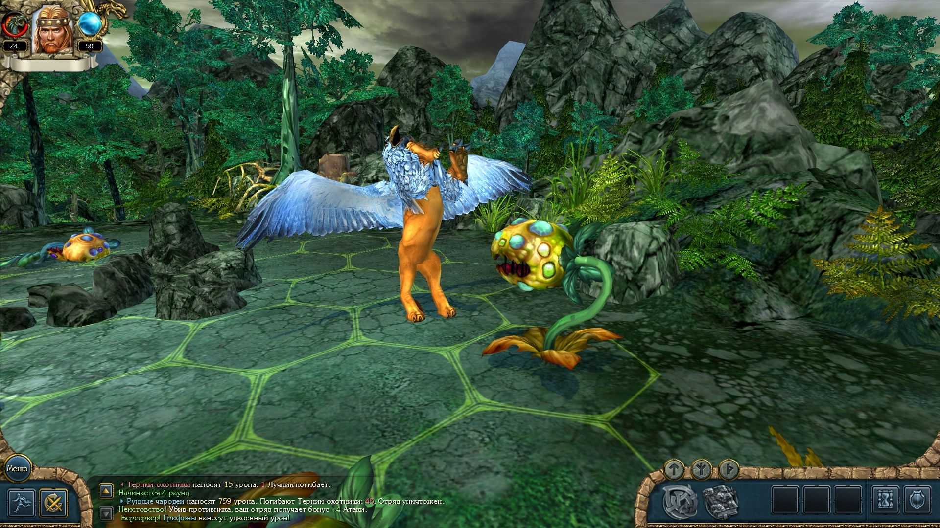 Игры похожие на king’s bounty