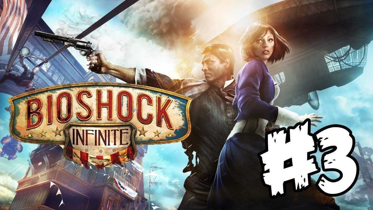 Bioshock: сколько длится каждая игра и dlc?
