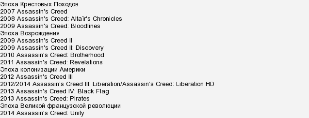 Half life 2. прохождение игры