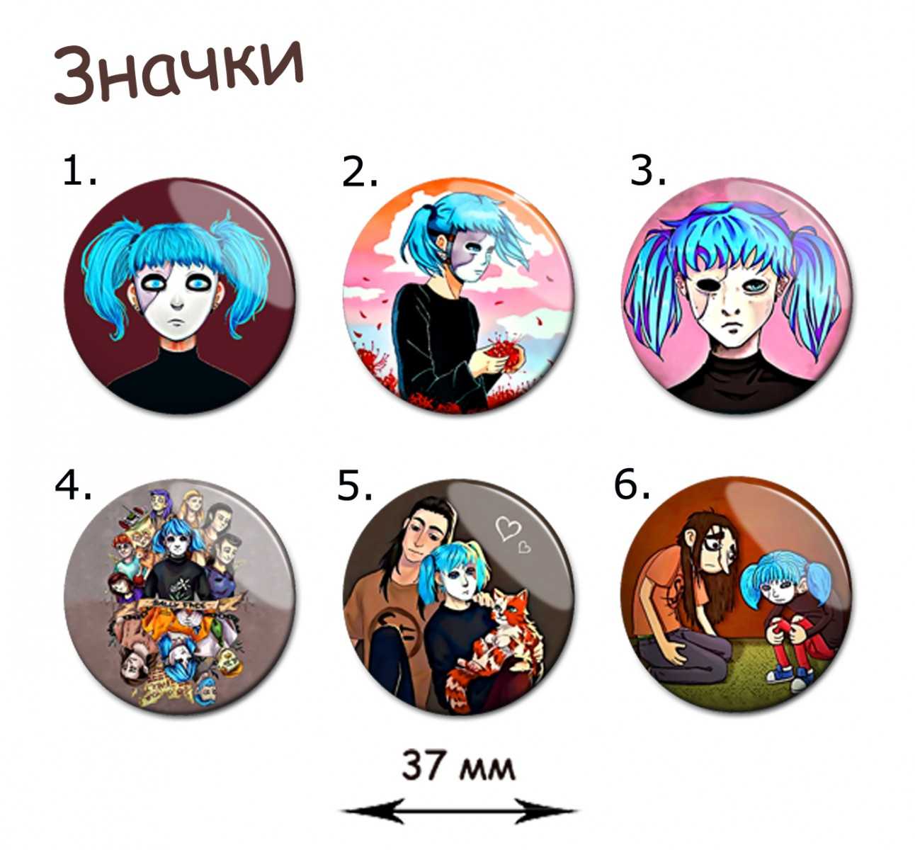 Sally face episode 1-2 на русском скачать игру через торрент на пк