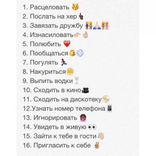 Лучшие онлайн игры на пк