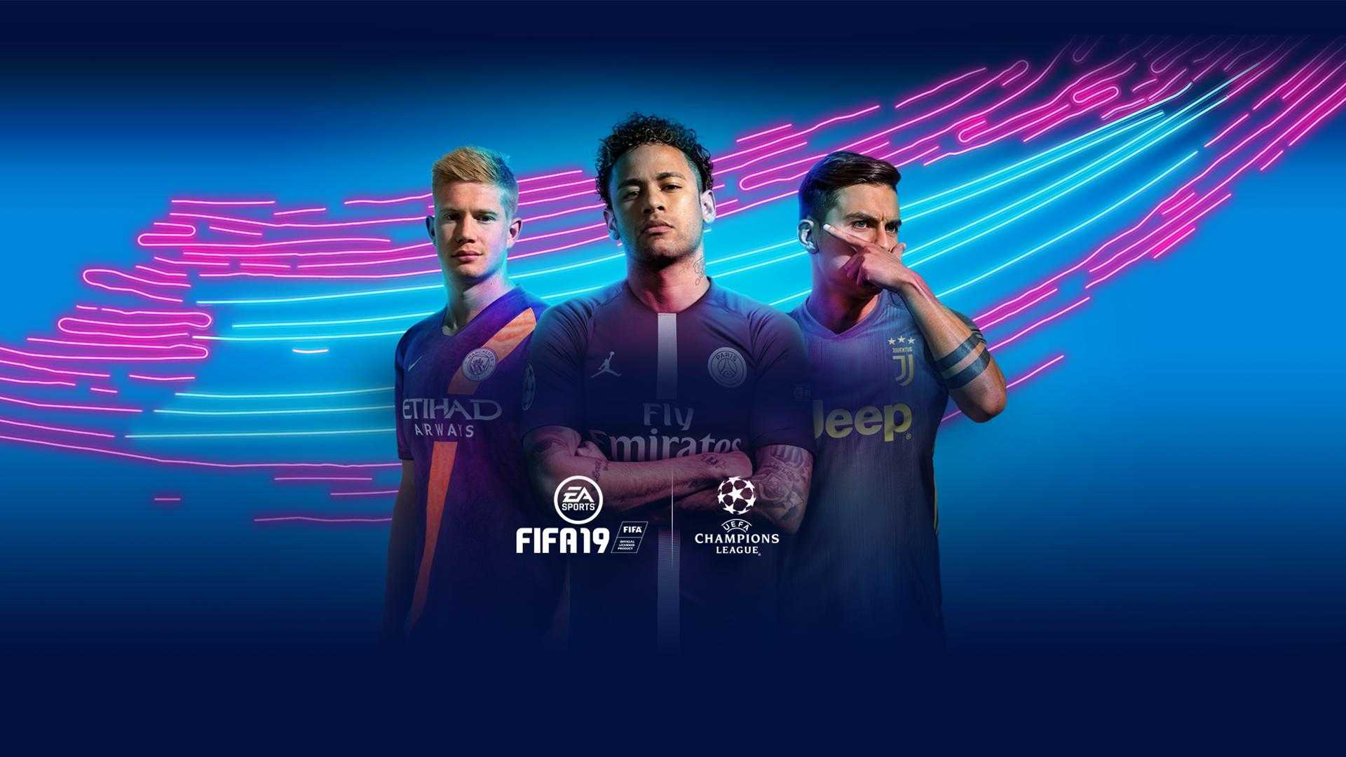 Лучшие игроки фифа 19 для карьеры — fifa 19 молодые таланты