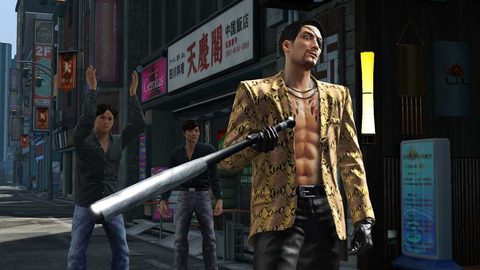 Yakuza: серия, которая влюбляет  - cadelta.ru