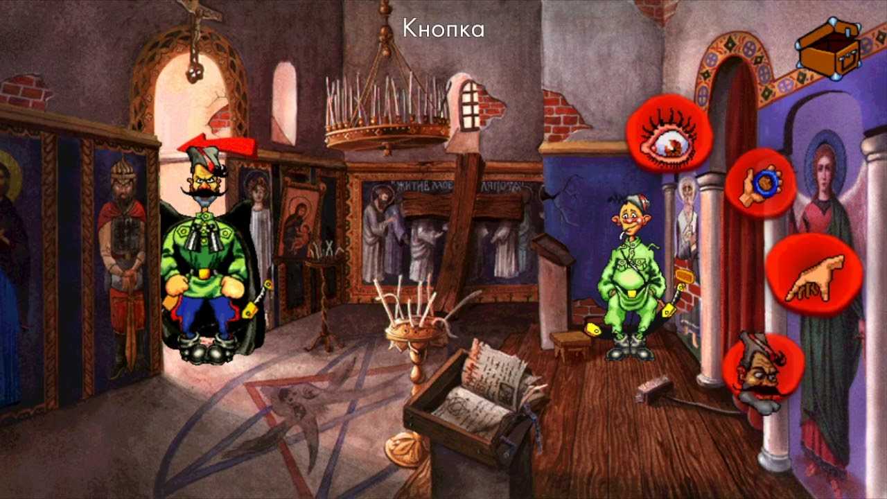 Петька и василий иванович спасают галактику. прохождение