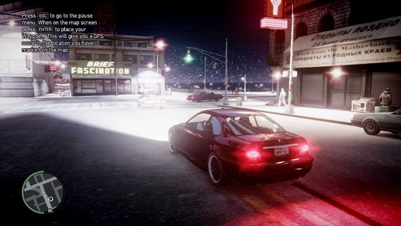 Сколько часов геймплея в gta 4?