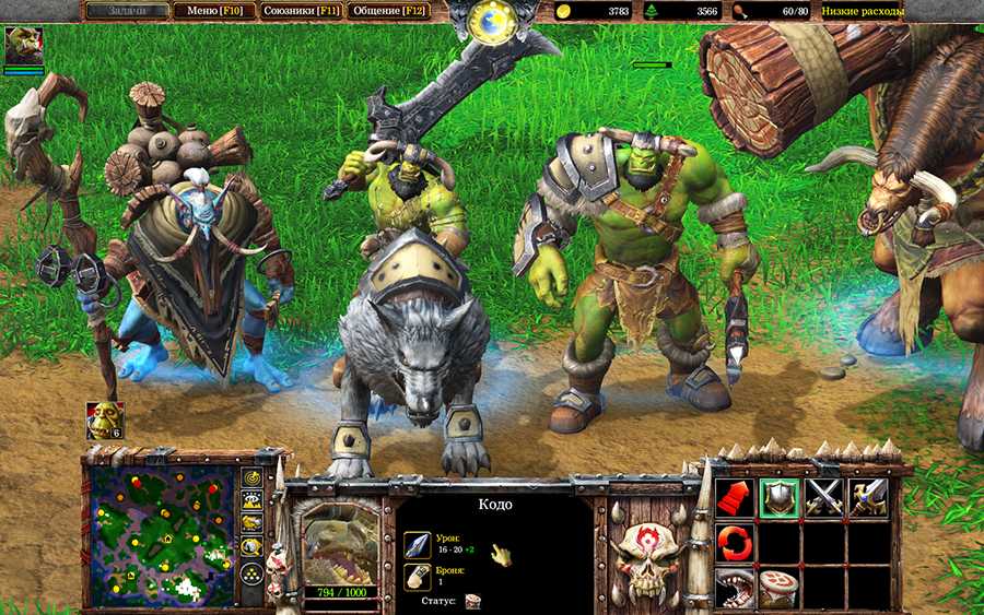 Warcraft iii: reforged