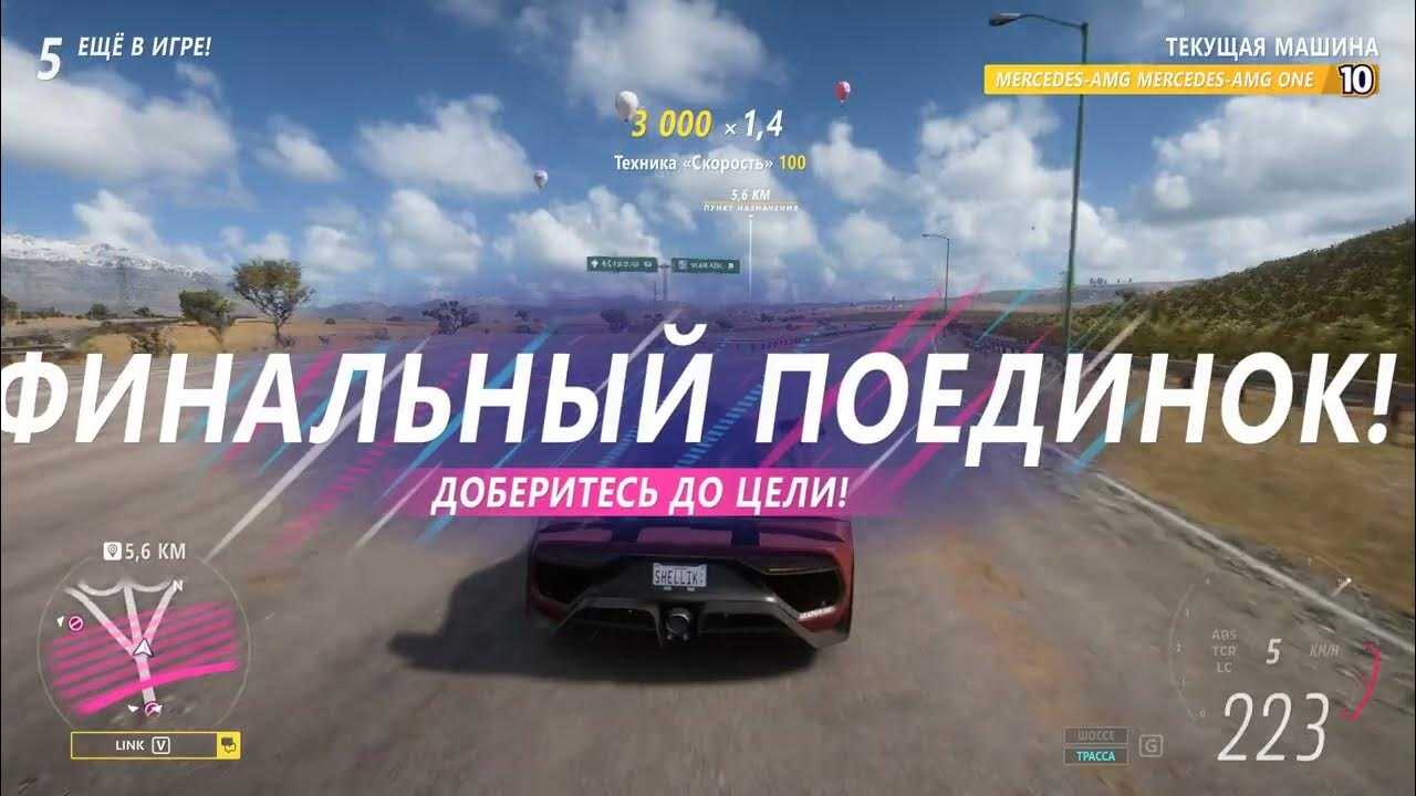 Раритеты в forza horizon 4: где найти амбары с машинами