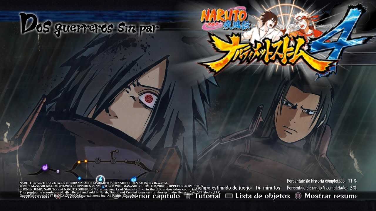 Naruto shippuden: ultimate ninja storm 4 — лучшие команды в рейтинге