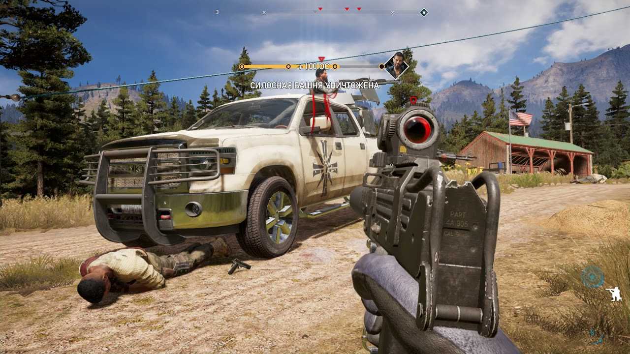 Секреты far cry 5. тайники в горах уайттейл, регион иакова