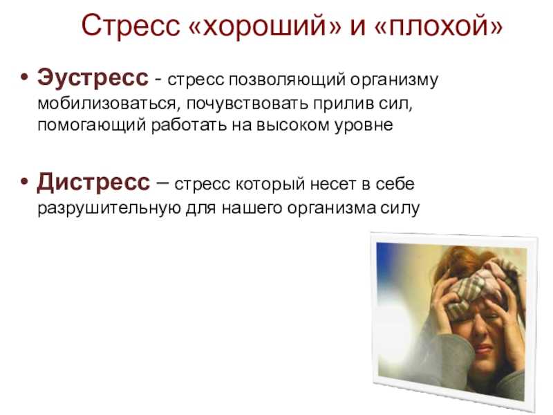 «после ковида я превратилась в развалину». почему проходят месяцы, а люди не могут вернуться к прежней жизни
