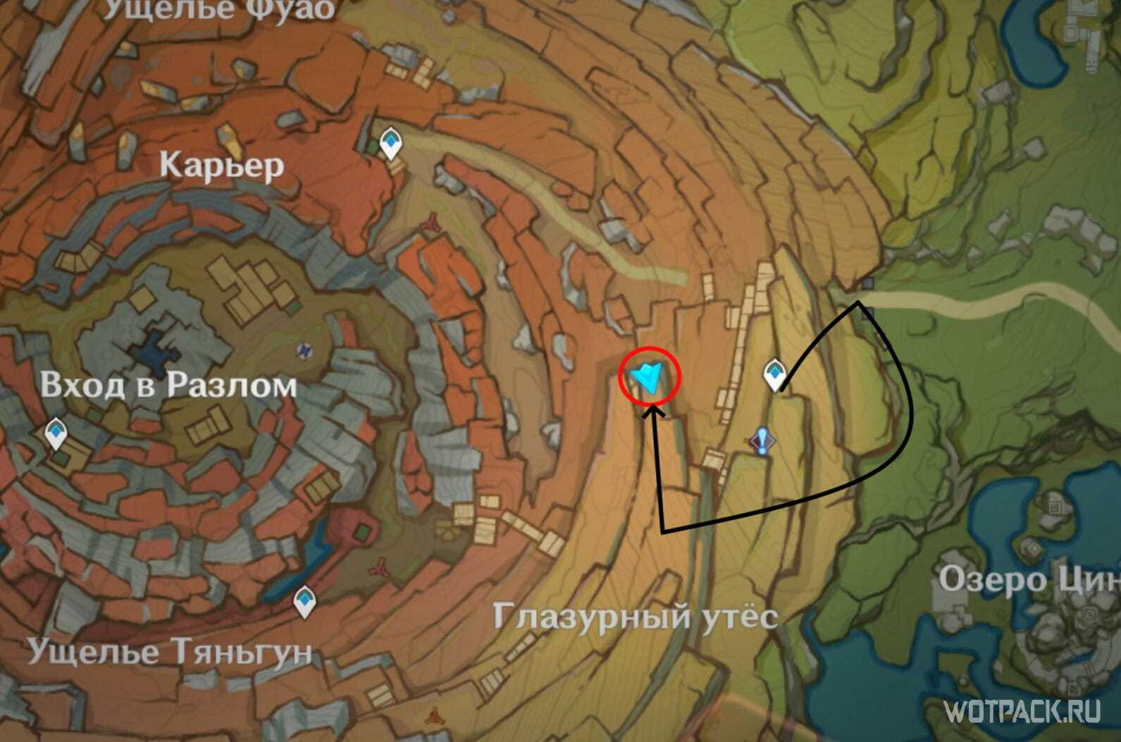 Тысячелетние скалы: все подношения для камней памяти | genshin impact