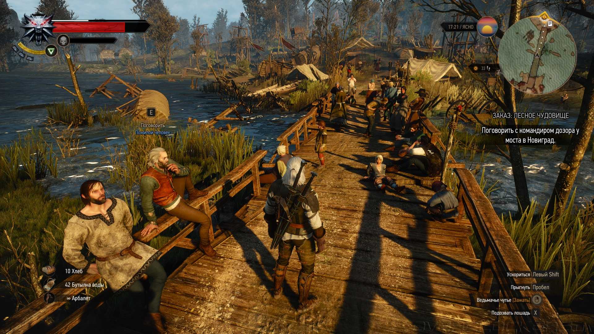[top 15] games like dragon age inquisition (games better than dragon age inquisition in their own way) | gamers decide