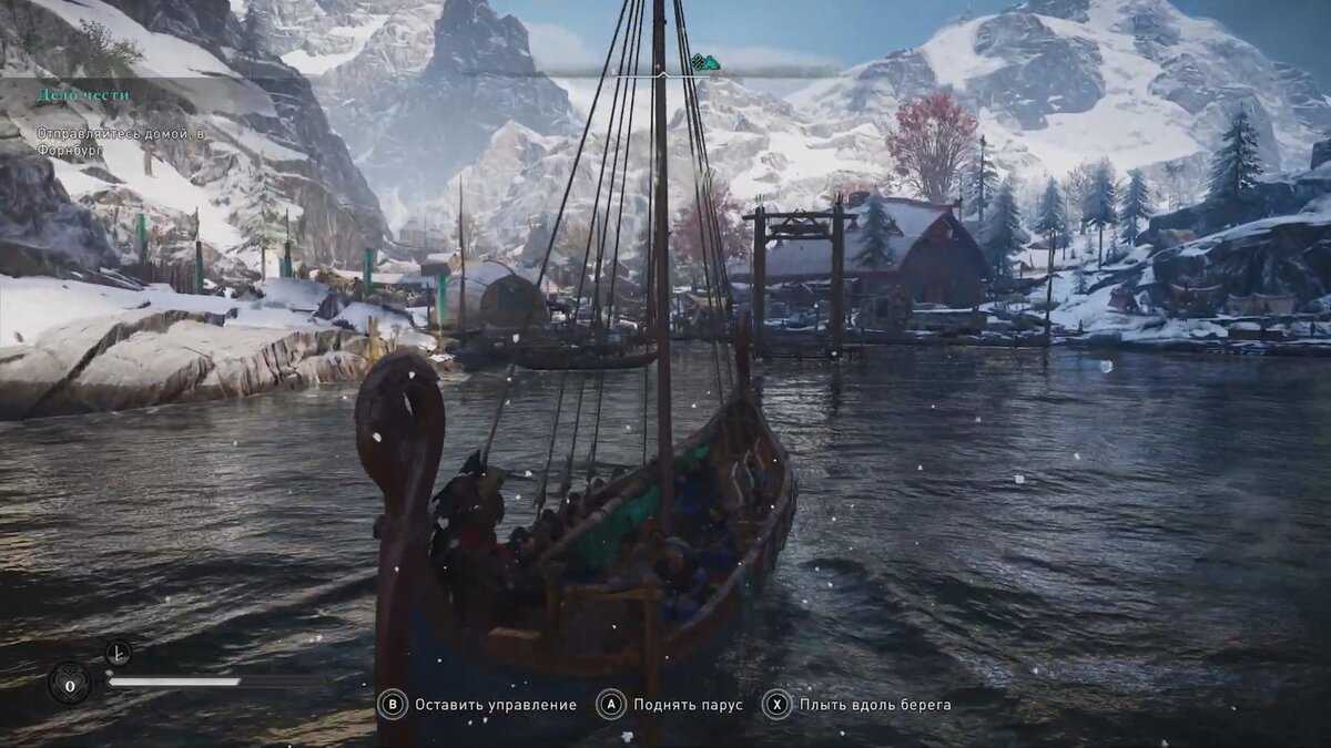 Assassin's creed valhalla: 15 вещей, которые вы пропустили в норвегии - guideer.ru