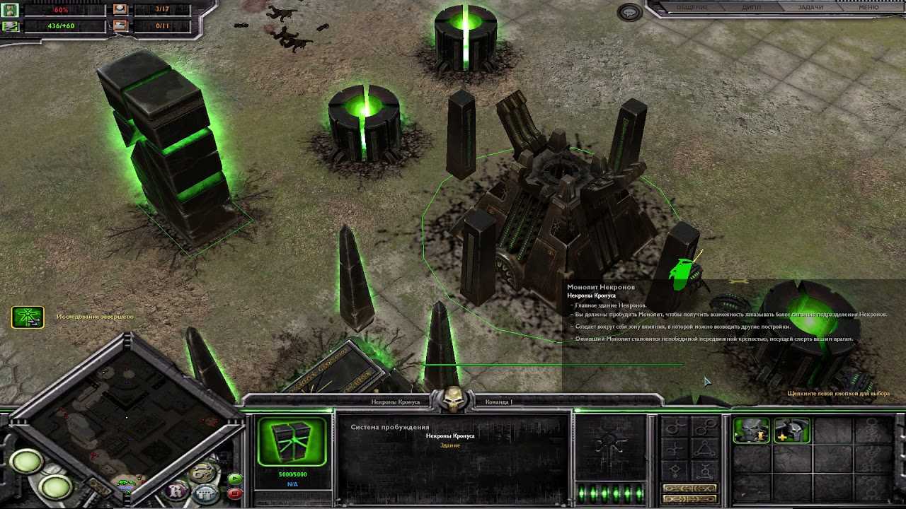 Обзор warhammer 40,000: battlesector. непринужденная тактика по «вахе» для полных чайников