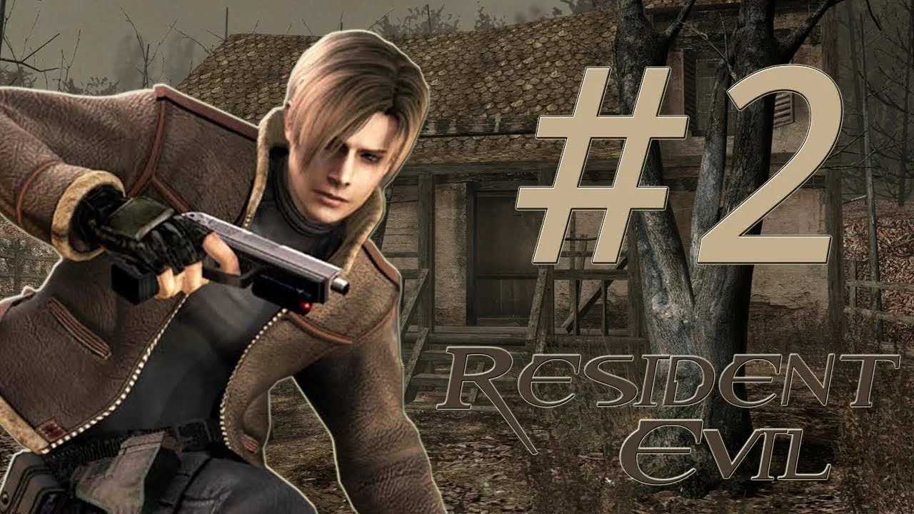 Продолжительность игры resident evil 4 remake: сколько часов потребуется, чтобы пройти игру