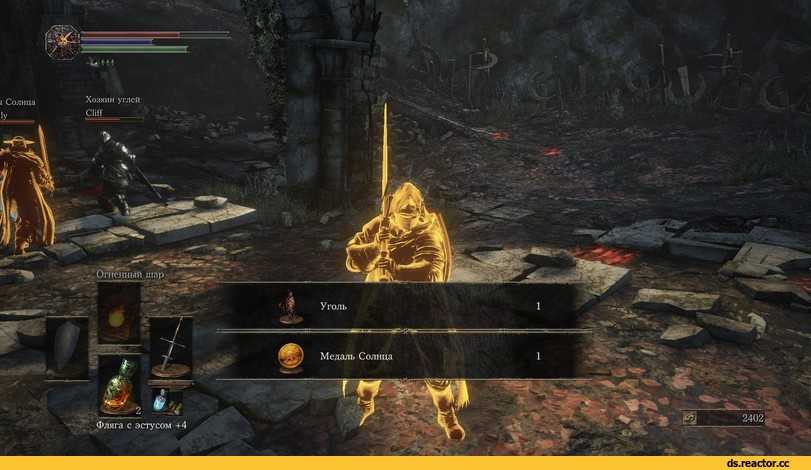 Души | dark souls вики | fandom