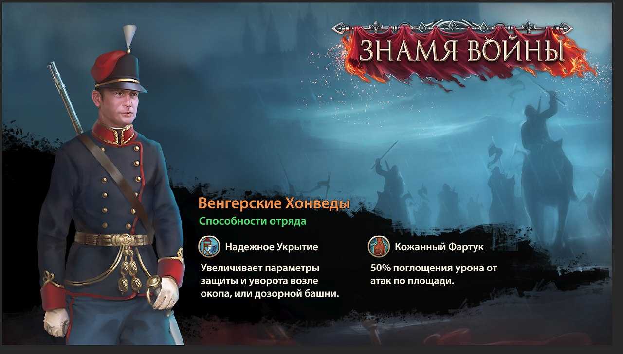 Лучшие браузерные стратегии – список бесплатных игр в браузере