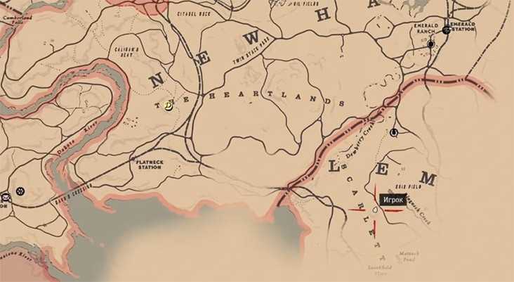 Ядовитая тропа red dead redemption 2 скрывает сокровища