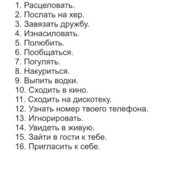 Топ-10 игр про россию