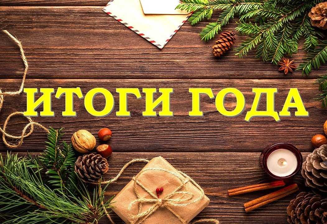 Топ лучших rpg игр 2020 года. рейтинг ожидания и оценки.