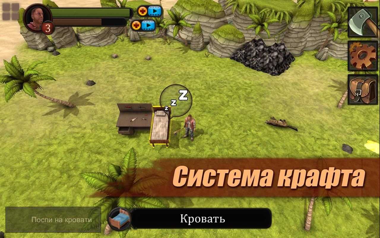 10 лучших игр на выживание для android - cq