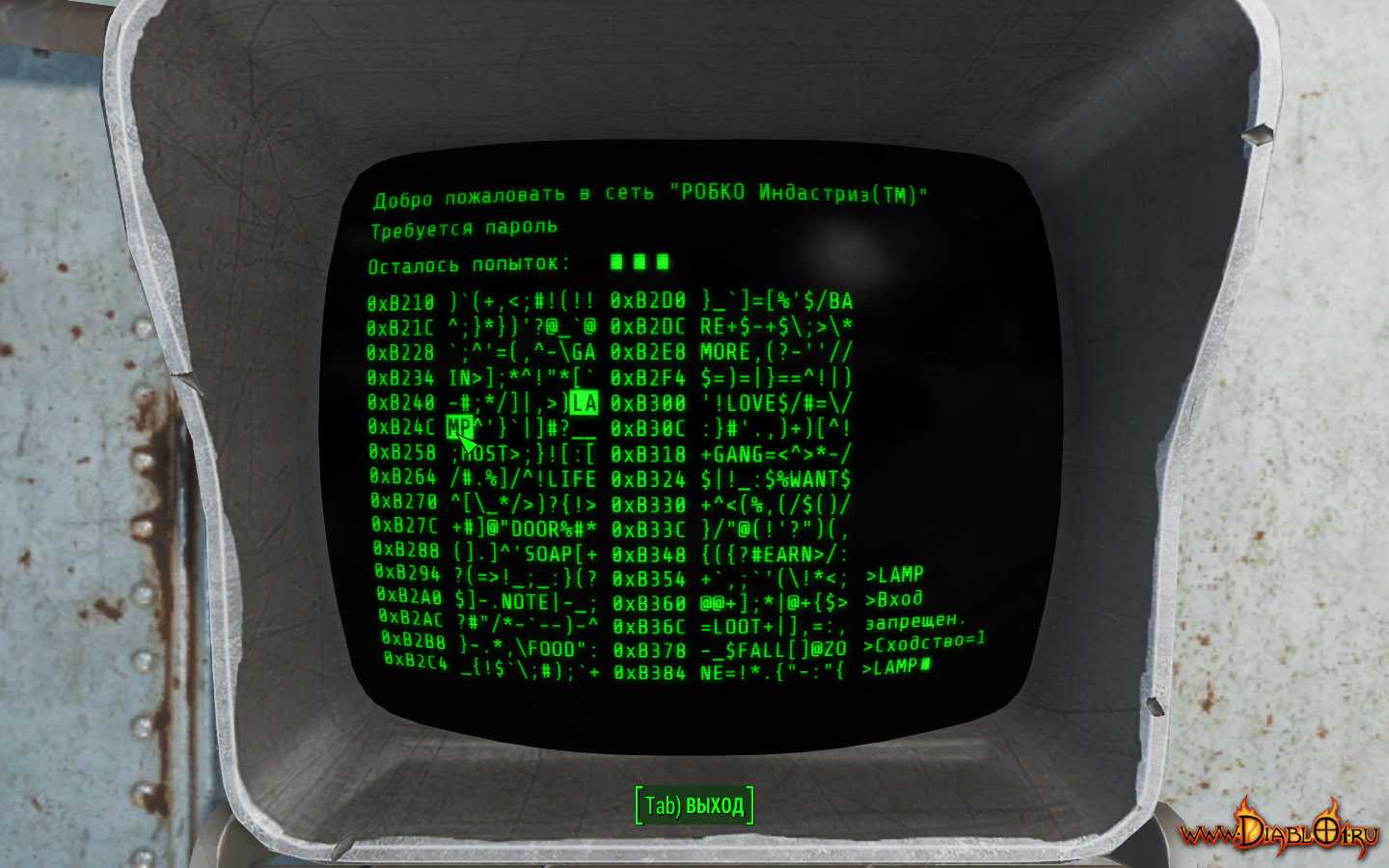 10 ошибок, которые делают все, играя в fallout 76 (и как их избежать) — гайды и обзоры игр