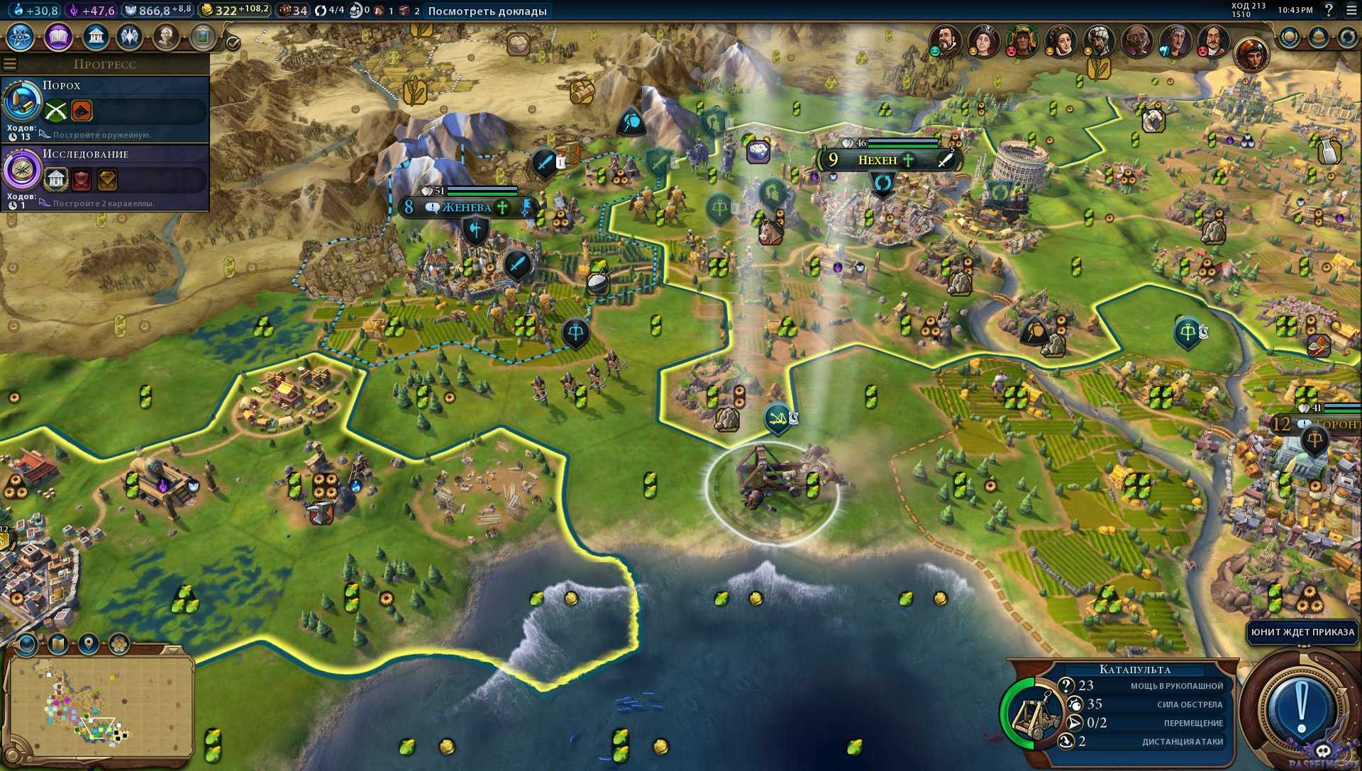 Лучшие цивилизации в civilization 6 - ru atsit