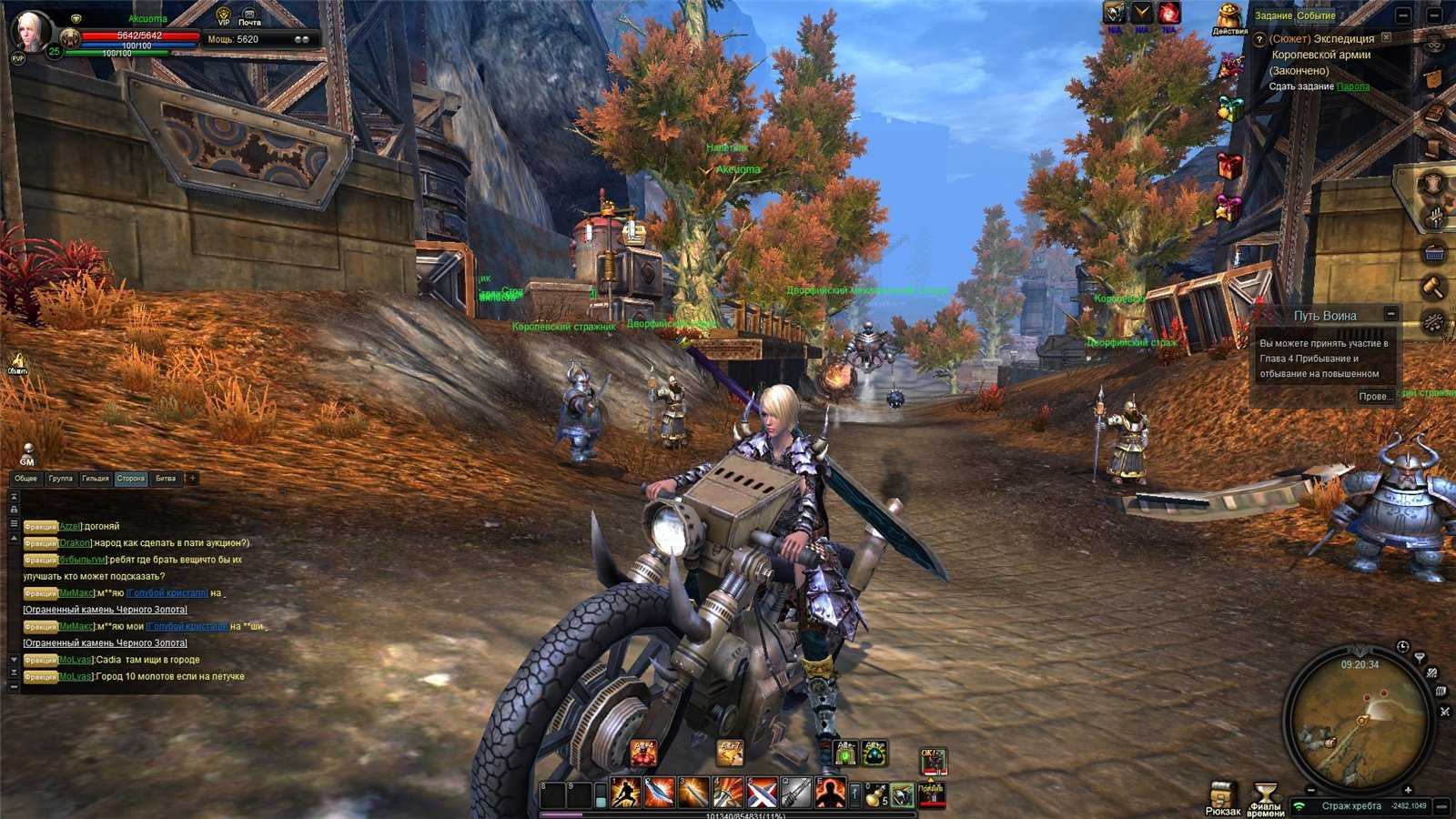 The 19 best pvp mmos in 2023 - mmorpg.gg